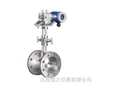 一體化孔板流量計