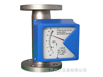 金屬管浮子流量計(jì)