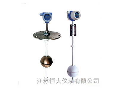 江蘇浮球液位變送器價格