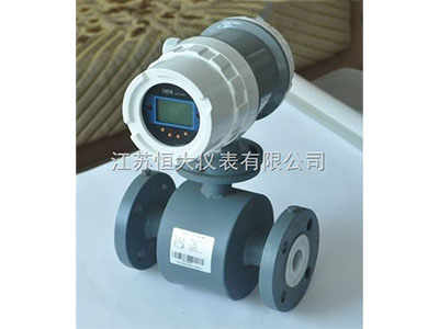 HD-LDE電磁流量計(jì) HD-LDE電磁流量計(jì)