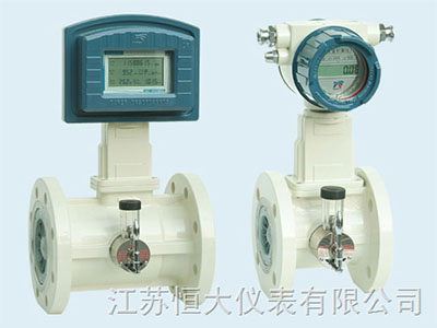 氣體渦輪流量計(jì)